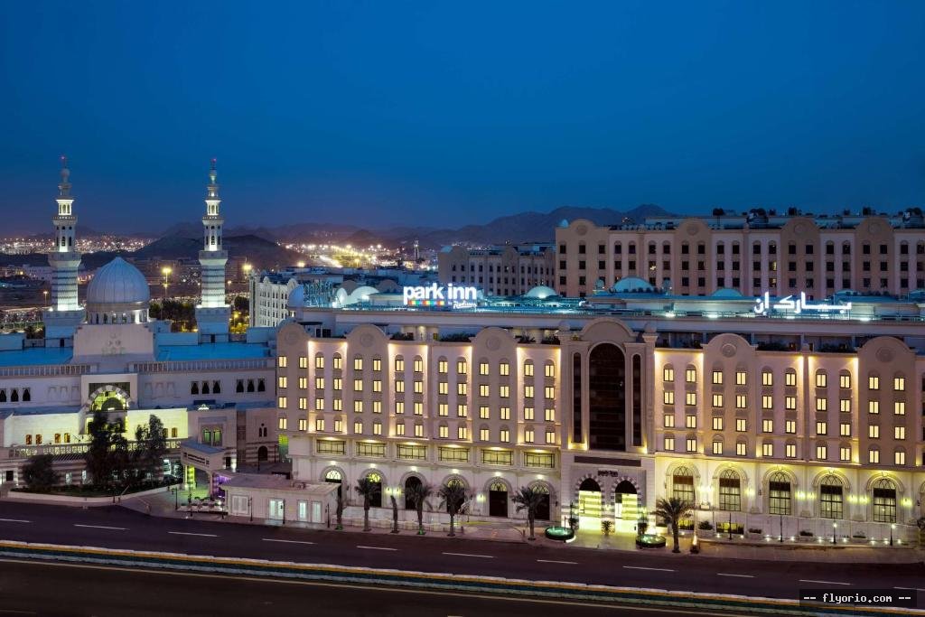 Park Inn by Radisson Makkah Al Naseem Photo