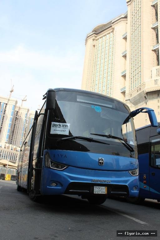 Park Inn by Radisson Makkah Al Naseem Photo