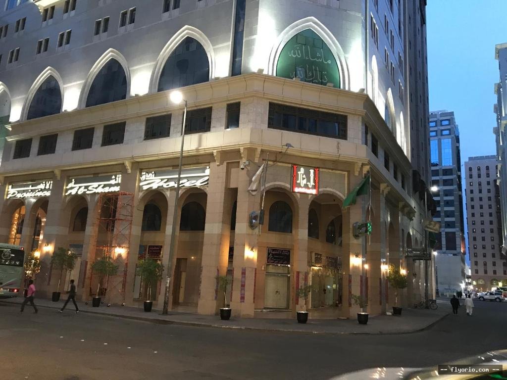 Province Al Sham Hotel Photo