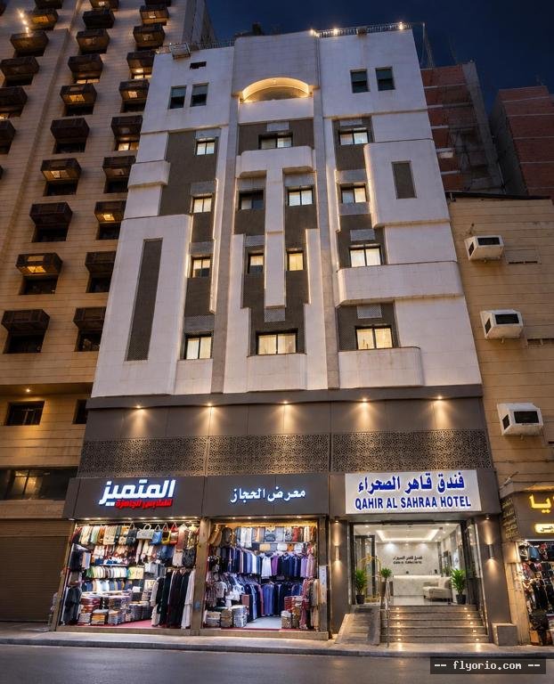 Qahir Al Sahara Hotel Photo