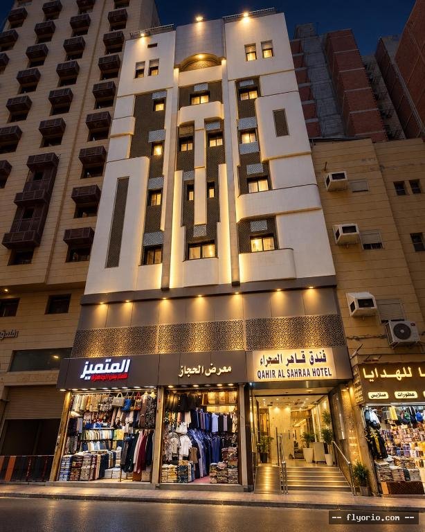 Qahir Al Sahara Hotel Photo
