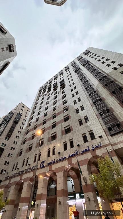 Qasr Al Ansar Golden Tulip Hotel Photo