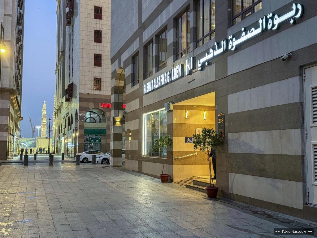 Rabwat Al Safwah Golden Hotel Photo