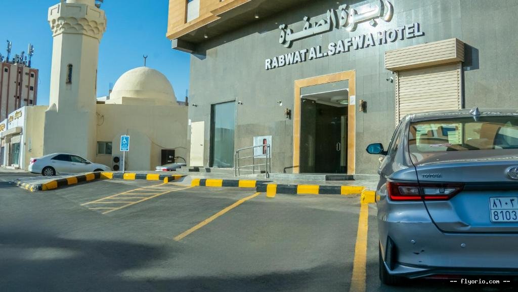 Rabwat Al Safwah Hotel 8 Photo