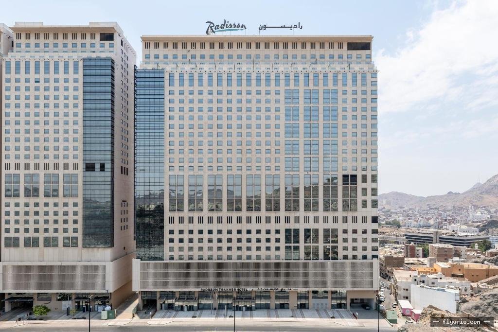 Radisson Hotel Makkah Thakher City