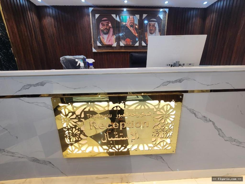 Rahat Alubur Hotel Photo