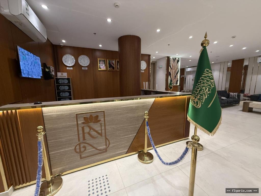 Retaj Al Noor Hotel, Funduq RYTAJ ALNWR Photo