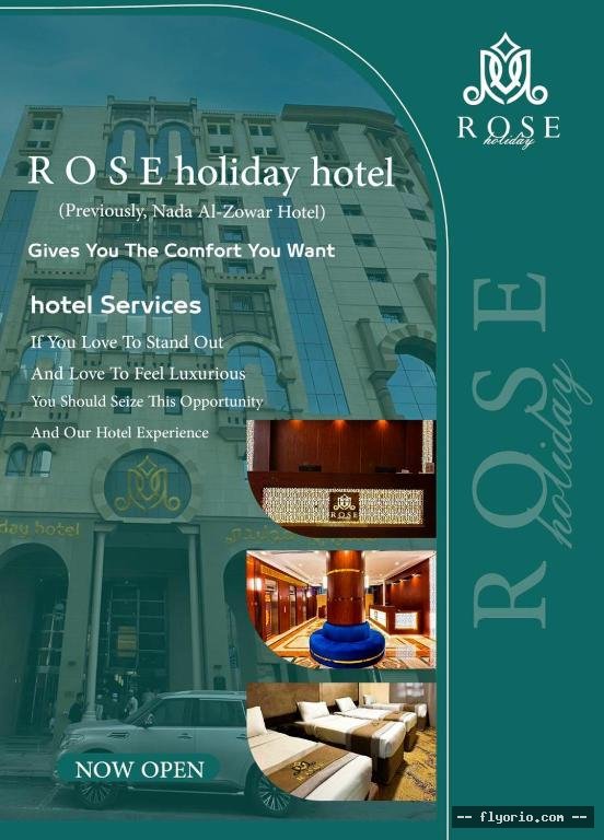 Rose Holiday i2 RWZ HWLYDAY Photo