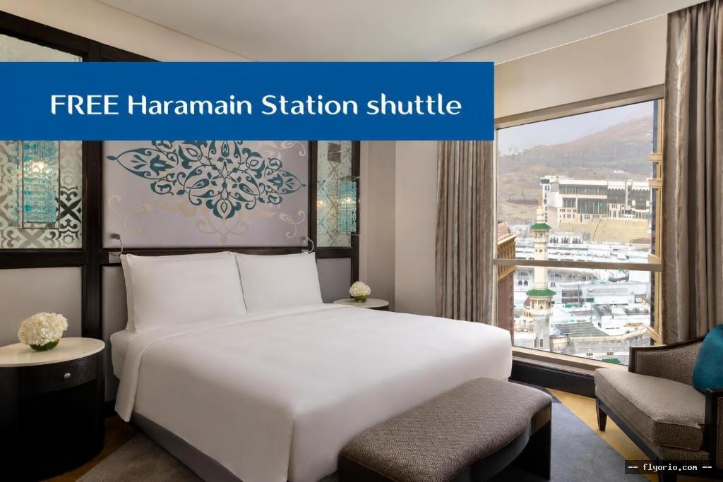 Rotana Jabal Omar Makkah