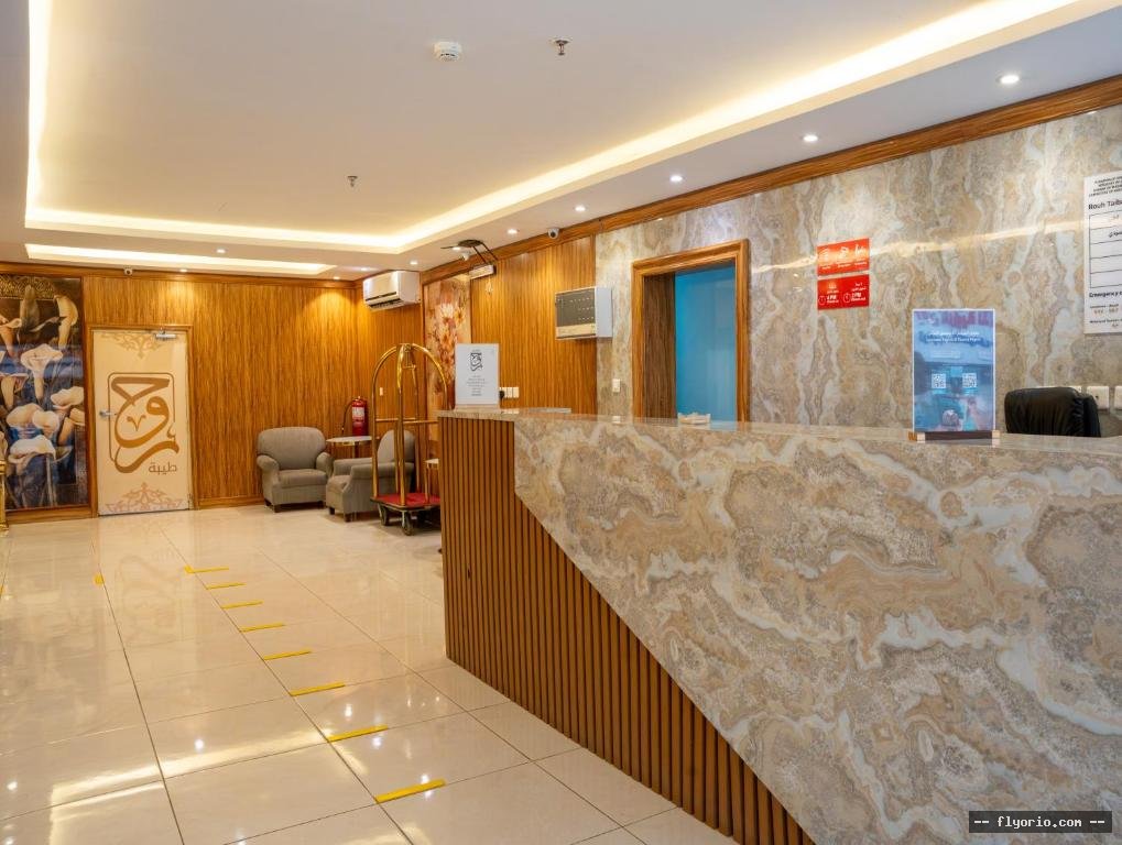 Rouh Taybah Hotel Photo