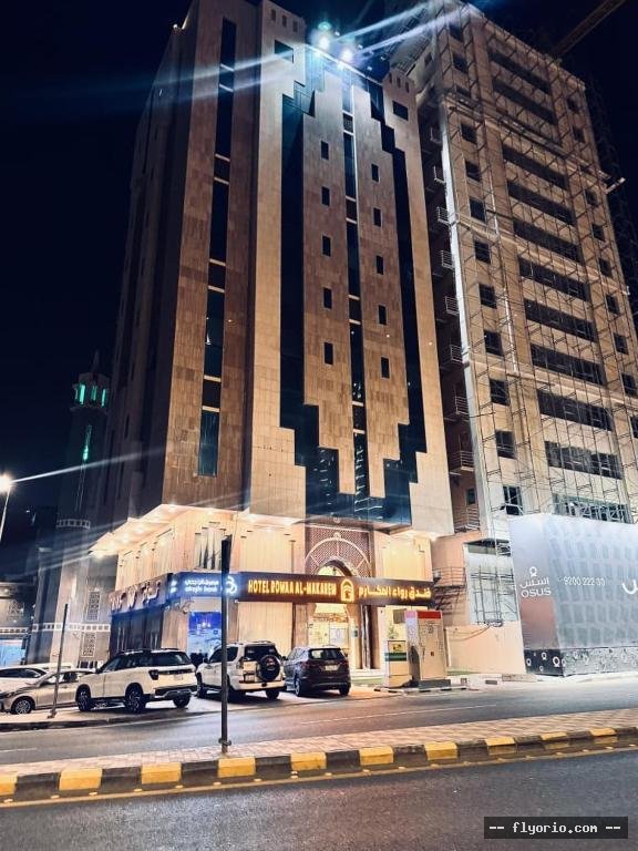 Rowaa Al Makarem Hotel Photo