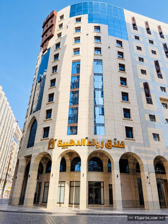 Rowaa AlDhahbiya Hotel Photo