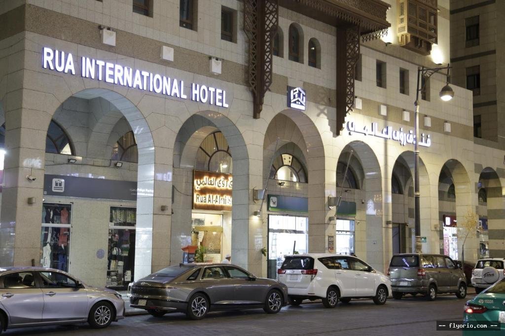 RWA ALAALMY Ruaa International Photo