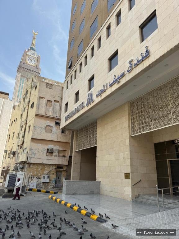 Saif Al Majd Hotel Photo