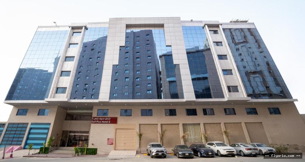 Saif Plus 2 Hotel by Orvana