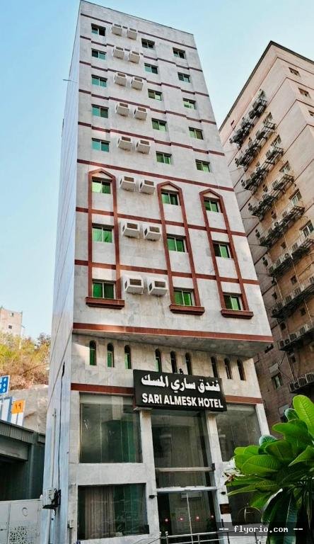 Sari Almisk Hotel Funduq SARY ALMSK Photo