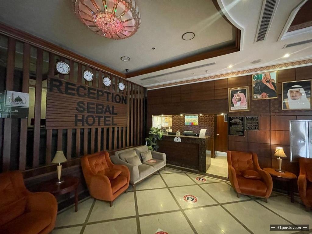 Sebal hotel Photo