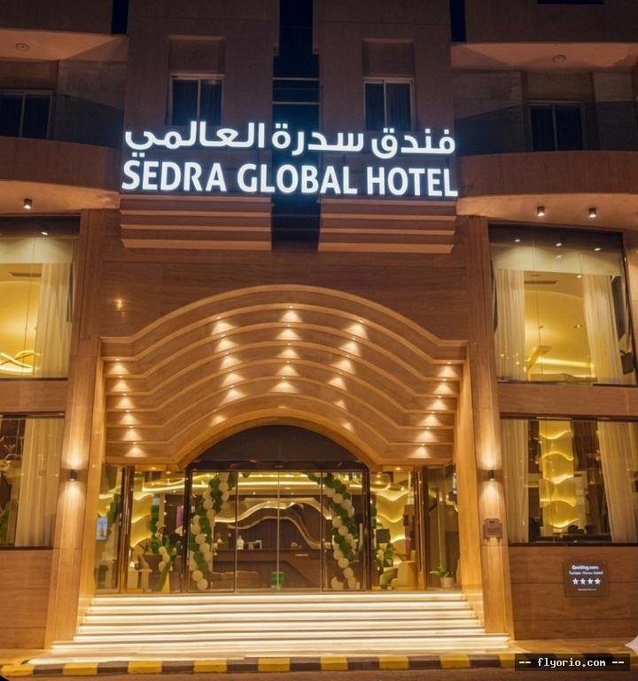 Sedra Al Aalami Hotel, Madinah Photo