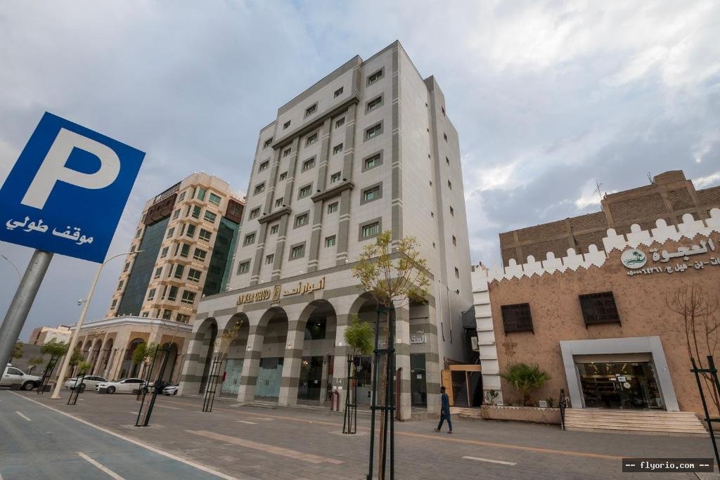 ShQQ ANWAR - Anwar Apartments Photo