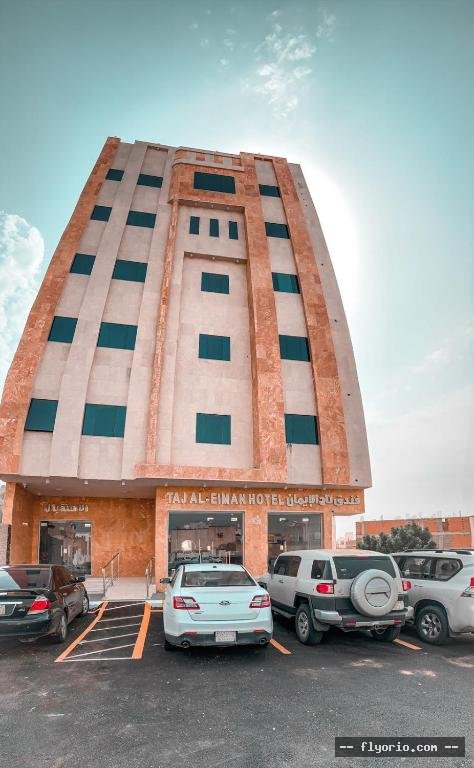 Taj Aleiman Hotel