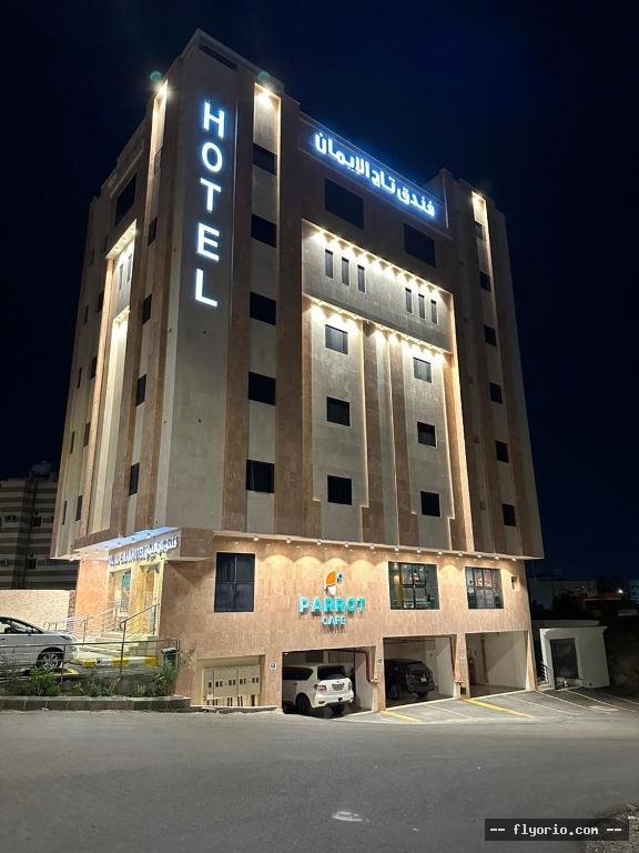 Taj Aleiman Hotel Photo