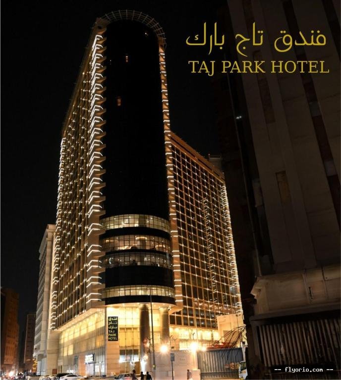Taj Park Hotel Photo