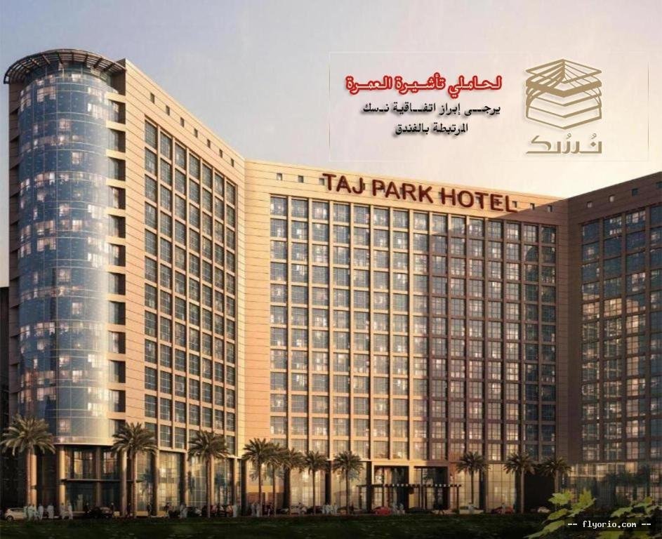 Taj Park Hotel Photo