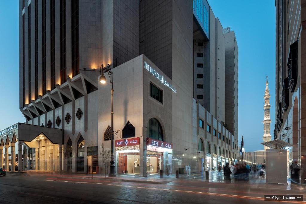 The Biltmore Al Madinah Photo