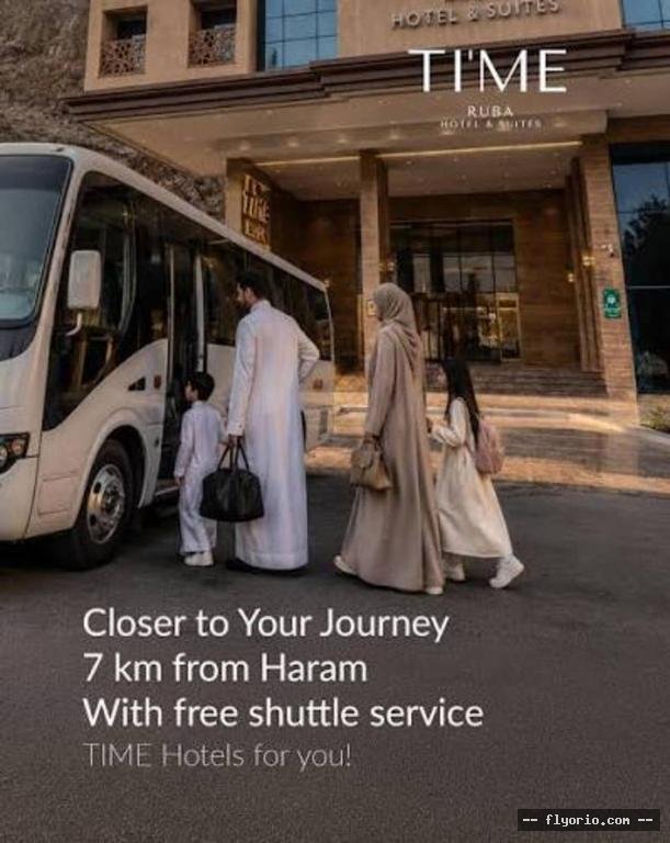 TIME Ruba Hotel & Suites Photo