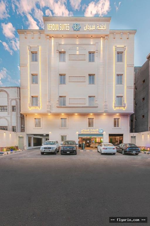 Verdun suites