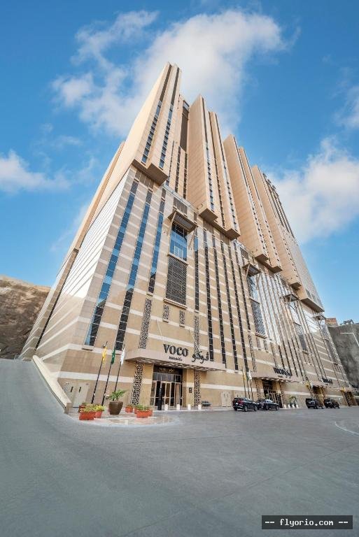 voco Makkah by IHG Photo
