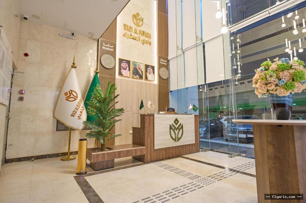 Wadi Al Sufara Al Dhahabi Hotel - Funduq WADY ALSFRA' ALDhHBY