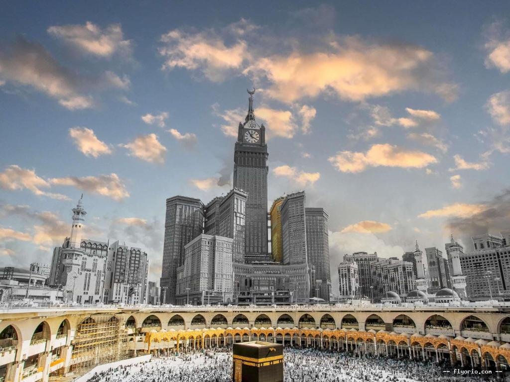 Zamzam Pullman Makkah Photo